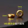Accesorios de oro de 18k chapado, no se decoloran, color oro arena, accesorios con cuentas, materiales para manualidades, cuentas espaciadoras color oro arena, cuentas para pulseras, accesorios para joyería