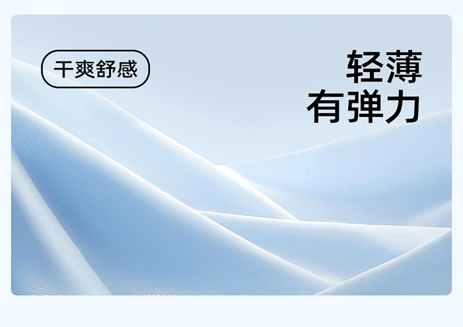 MTSDK01蜜桃速干短裤01款_13