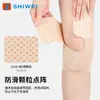 Nueva rodillera meniscal ligera de verano para deportes, correr, ciclismo y saltar la cuerda, transpirable, ultradelgada, con soporte y protección