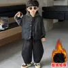 Traje para Niños 1088 2026 Invierno Nuevo Chaleco para Niños Traje Moderno Genial para Niños Conjunto Grueso de Tres Piezas para Principios de Invierno