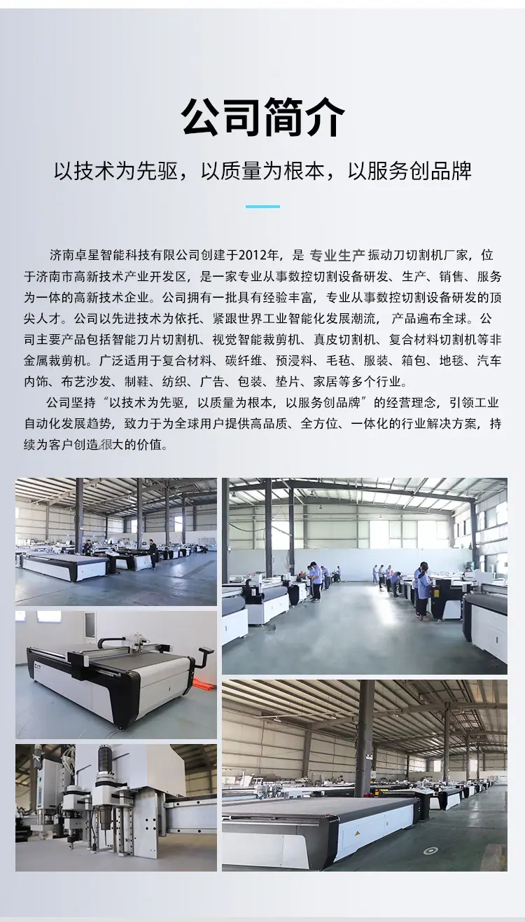 详情页_07