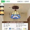 Luz principal de sala de estar estilo japonês, luminária de teto estilo madeira, iluminação colorida de concha pastoral de alta qualidade para quarto principal, escritório e sala de jantar