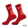 Calcetines de fútbol antideslizantes SP de comercio exterior con puntos de silicona, malla transpirable, planta de rizo absorbente de impactos, calcetines de media pantorrilla para entrenamiento de equipo de adultos