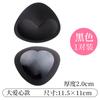 Cross-border Sutiã Espessado Swimwear Esportes Underwear Sponge Pad Viscose Bra Pad Push-up Viscose Bra Pad Insert