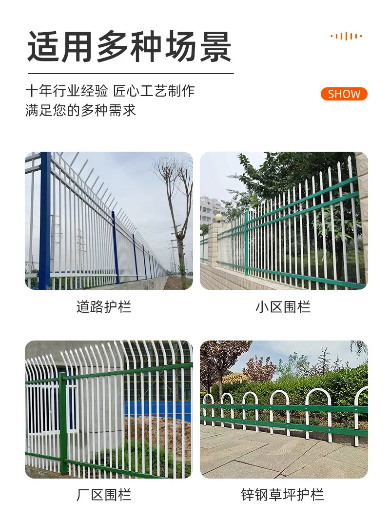 详情2_10.jpg.jpg