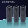 Coleção Completa de Acessórios para Máquina de Injeção, Tubo de Injeção para Máquina de Injeção de Alta Pressão, Tubo à Prova de Explosão com Fio de Aço, Conexão de Cabeça de Graxa, Bico de Injeção para Haste da Pistola