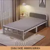 Cama de hierro plegable individual para adultos, adecuada para el hogar, la oficina, viviendas de alquiler, cama simple para siestas, cama plegable