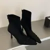 ¡Botines de punto elástico con patchwork para mujer! Punta fina, tacón de aguja, diseño de cremallera trasera, ajustados al tobillo, tacones altos adelgazantes