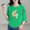 Comercio exterior transfronterizo ropa de maternidad, moda rejuvenecedora, tendencia china, estilo chino, camiseta de manga tres cuartos manga corta, top holgado para mujer
