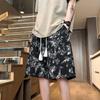 Shorts de Flores de Estilo Nacional Chino Nuevo para Hombre, Modernos de Verano, Delgados, de Secado Rápido, de Seda Helada para Playa, Pantalones Cuadrados, Pantalones Casuales de Alta Calle