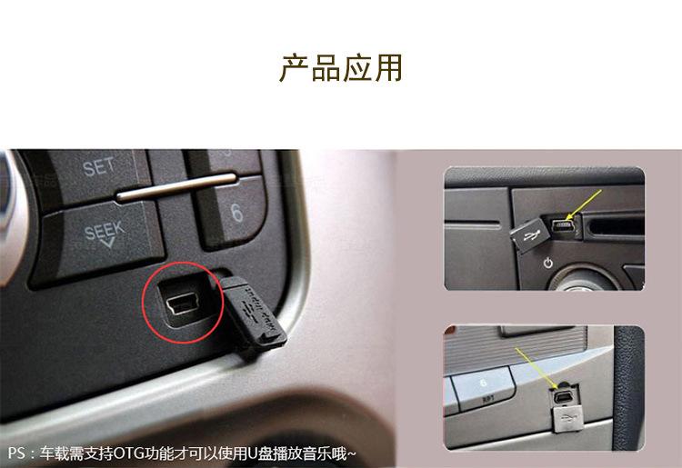 详情页_05.jpg