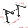Soporte Elevado para Teclado Soporte para Teclado Electrónico Soporte de Doble Capa Tubo Cruzado Tubo Simple/Doble Elevado Soporte en X Parte Elevada