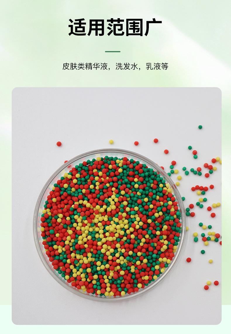 大颗粒可溶粒子_06