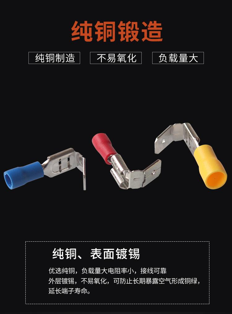 欧科_06.jpg