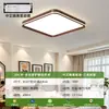 Lámpara de techo con driver aislado, Puri Thrive, luz principal para sala de estar y pasillo, lámpara de dormitorio estilo mid-century, paquete de iluminación para toda la casa