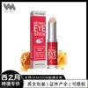 Crema de Ojos con Retinol en Barra Mes Oeste Elasticidad y Bloqueo de Humedad Cuidado Masajeador Barra de Crema para Ojos