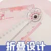 Guangbo Kt841023 Série Sanrio Hello Kitty Régua Dobrável 30cm Desenho e Medição de Estudante Régua de Desenho Animado