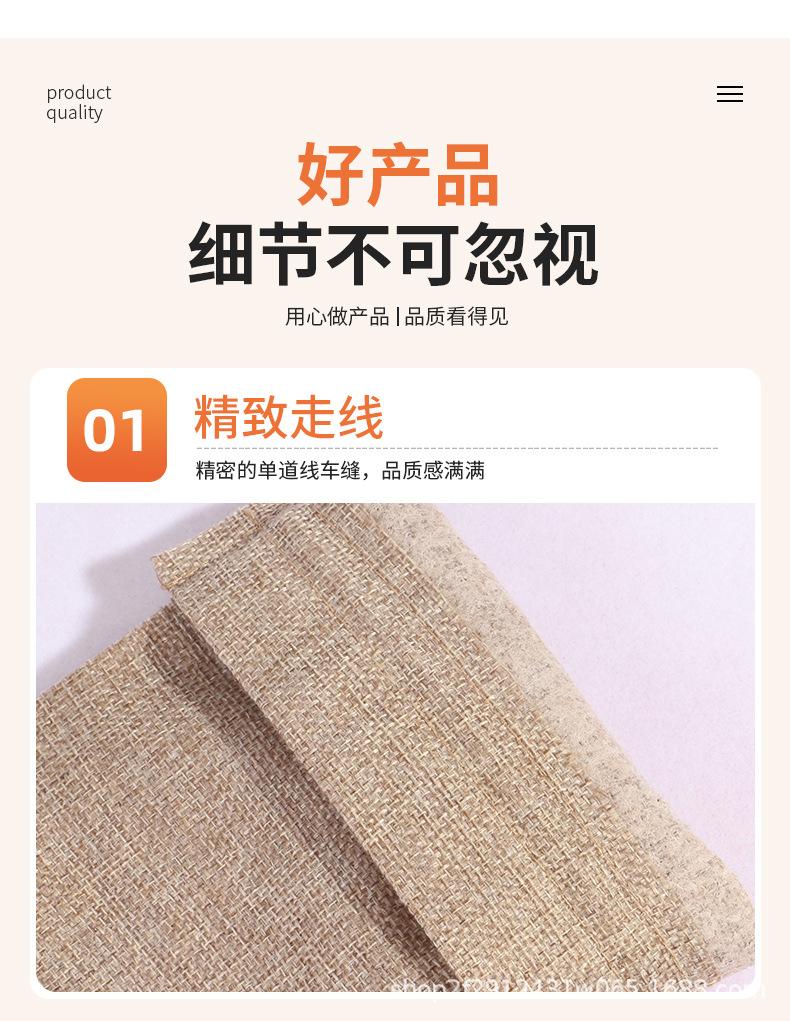 详情-拷贝_14.jpg