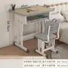Mesa de Estudo para Ensino Fundamental e Médio Mesa e Cadeira para Crianças em Casa Mesa e Cadeira para Aula de Treinamento Mesa e Cadeira de Estilo Escolar Mesa com Altura Ajustável Mesa e Cadeira Escolares