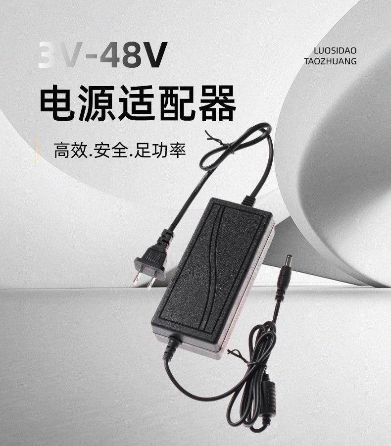首页双S.png