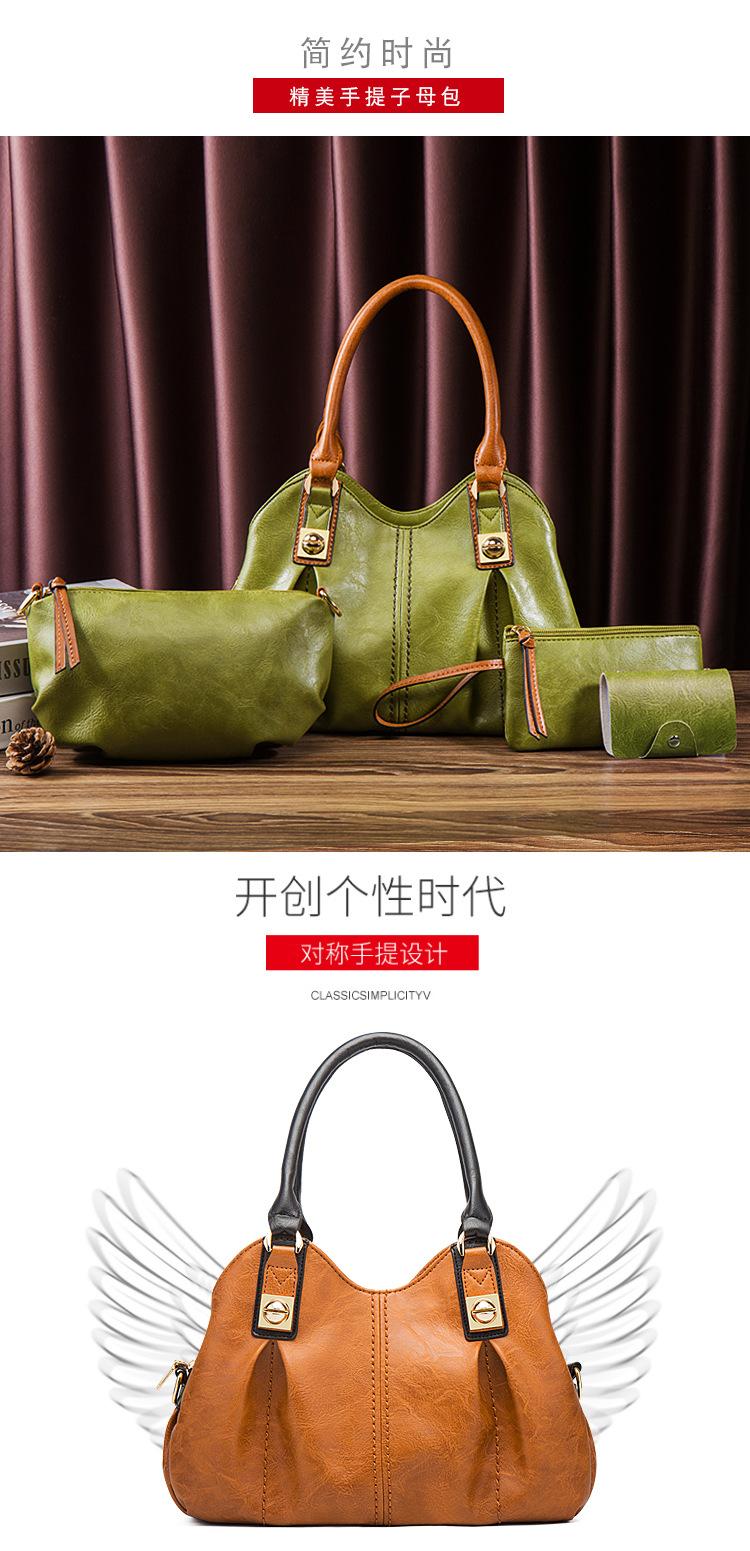 750_06.jpg?x-oss-process=image/format,png