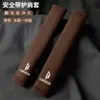 Adecuado para Lingbao Box/Lingbao Uni/Coco/Mc11 Cubierta Protectora para Hombro de Cinturón de Seguridad de Asiento de Coche de Gamuza
