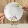 Juego de Té Cerámico Iris Morado Pintado a Mano para Uso Doméstico, Completo con Tetera Kung Fu, Gaiwan y Tazas de Té, Juego de Té de Porcelana Blanca