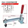 Abrazadera GH-102B Abrazadera 101ABEL GH-101D Abrazadera 12130
