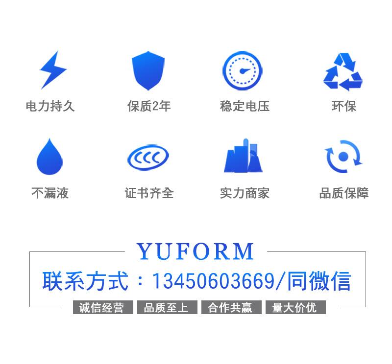 羽丰卡装详情页模板_02.jpg