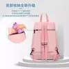 Mochila Deportiva Universal Impermeable para Viajes Estilo Nuevo Separación Seco y Húmedo Gran Capacidad Doble Hombro Bolsa para Natación Fitness para Mujer Venta al por Mayor