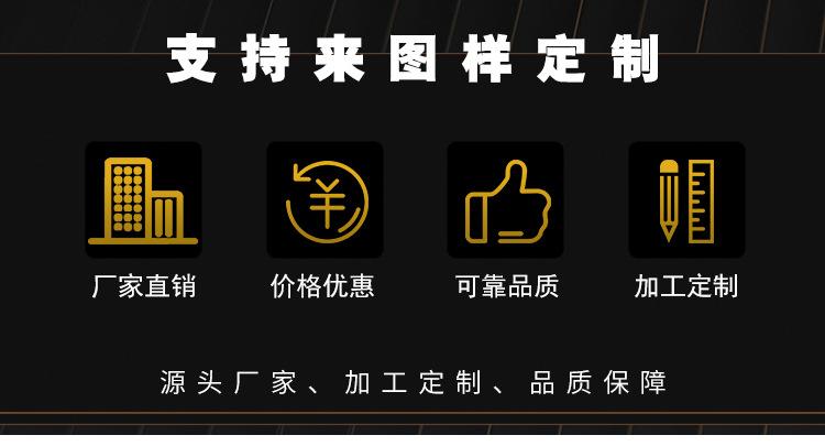 配件定制_02.jpg