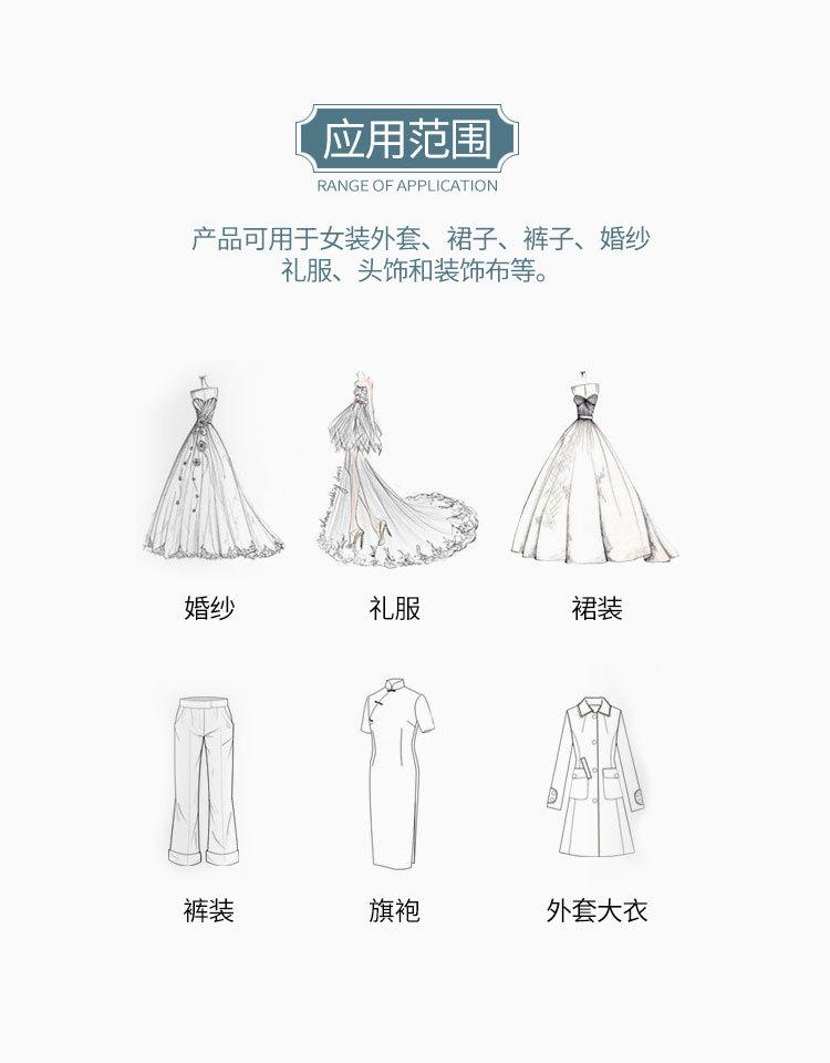 花边3_02.jpg