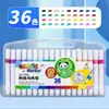 Canetas Marcadoras Acrílicas Supreme Artística para Estudantes Pintura Especial Infantil Canetas Aquarela de Cabeça Única Podem Ser Camadas Opacas