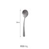 Juego de Vajilla de Acero Inoxidable Estilo Retro Cuencos Coreanos Antiguos para Arroz, Palillos, Cucharas, Platos Rectangulares, Platos para Condimentos, Vasos para Agua