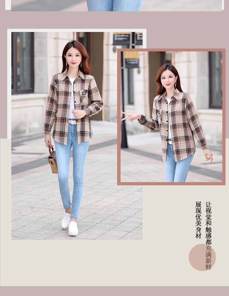 BK168详情_25.gif
