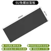 Panel ciego de metal negro para rack de 19 pulgadas 1U, panel trasero falso de servidor, panel de cubierta 2U3U4U