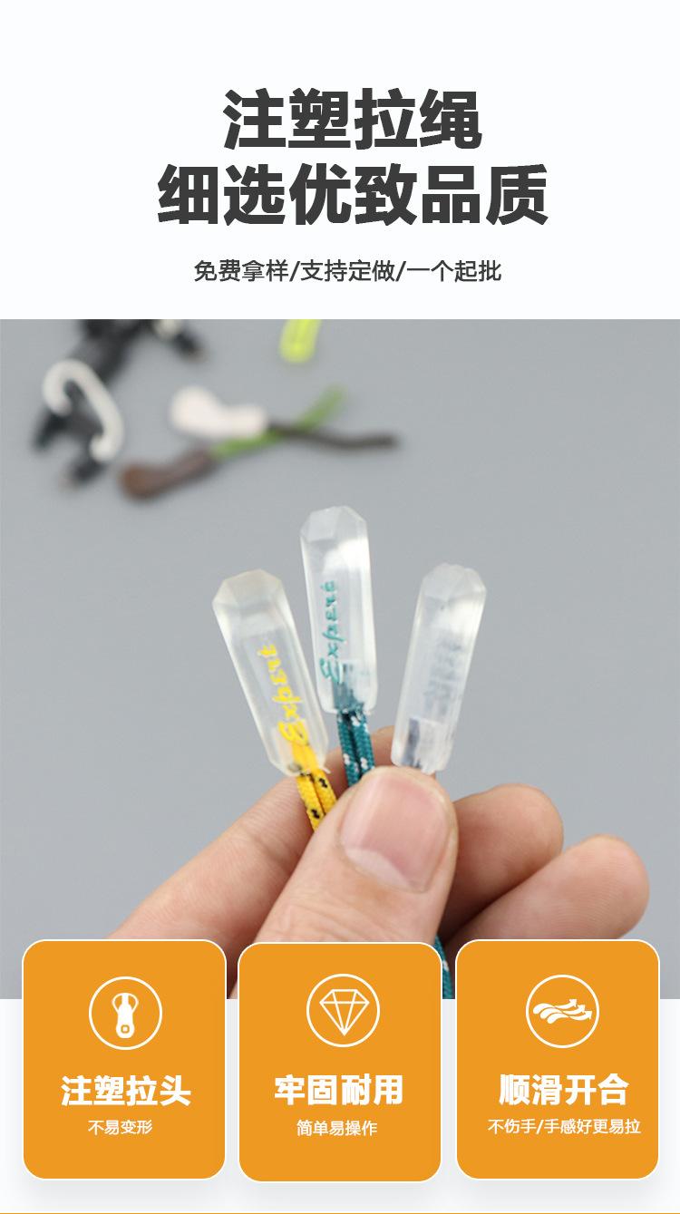 详情页_03.jpg