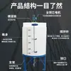 Tanque de Agua de Pe en Forma de Cono, Barril de Dosificación y Mezcla Agrícola de Plástico, Cubo para Fertilizante, Tanque de Almacenamiento de Químicos Desinfectantes Engrosado