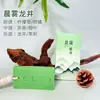 Aromaterapia em Pastilhas de Cera com Fragrância de Chá Longjing Difusor de Aroma para Mesinha de Cabeceira e Guarda-Roupa Pedra Aromática Fragrância Fresca e Elegante de Longa Duração Presente de Aniversário