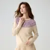 Suéter de Punto Jacquard Suave de Cachemira Retro Otoño/Invierno 2026 para Mujer, Top de Punto Estilo Perezoso, Capa Interior Blanca