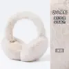 Orelheiras de inverno femininas de pele artificial, quentes, fofas, dobráveis, para uso externo, para senhoras, meninas, ao ar livre