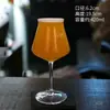 Nueva Copa de Vidrio para Cerveza de Barril Estilo Europeo, Copa de Cerveza Artesanal Comercial de Moda, Lujo Ligero, Gama Alta, Alto Valor, Creativa, Gran Capacidad