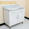 Gabinete Estufa Fregadero Gabinete Cocina Económico Acero Inoxidable Gabinete Lavar Platos Casa de Alquiler Simple Pequeño Gabinete