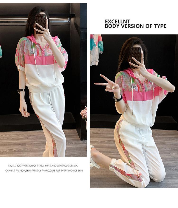 跨境淘货源2023春夏秋季新款街头潮流减龄小个子爆款欧货网红款运动套装休闲运动气质休闲时尚流行新款春夏秋装春夏秋装女装时尚套装套装女装春夏秋季套装女套装女女士运动服女装两件套套装卫衣套装休闲套装春夏秋季套装女装时尚套装盐系休闲套装女装2023