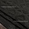 Mengyanwu Nueva Tela Jacquard de Rayón Lino con Patrón Oscuro, Tela Jacquard de Seda y Lino para Ropa Tradicional China y Hanfu