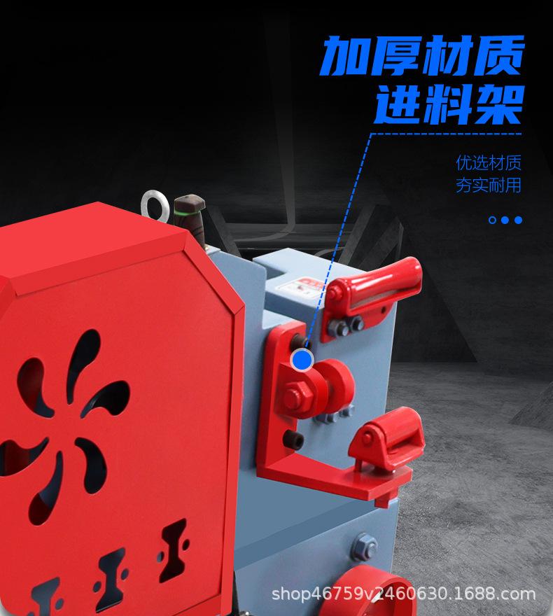 详情页-1_10.jpg