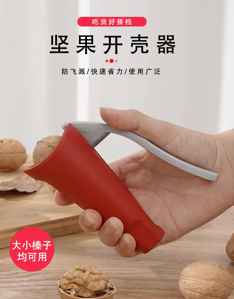 详情页_01.jpg