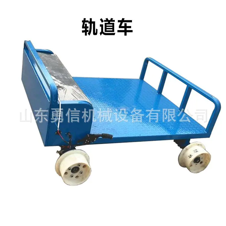 轨道车.jpg