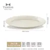 Dexston Americano Resistente a Altas Temperaturas Prato Especial para Bife Prato de Cerâmica Restaurante Ocidental Forno Bife Tomahawk Prato Oval para Peixe