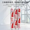 Siliconbao 999 Selante Estrutural de Silicone Resistente às Intempéries do Fabricante para Colagem de Fachadas de Vidro Estrutural, Varandas e Toldos